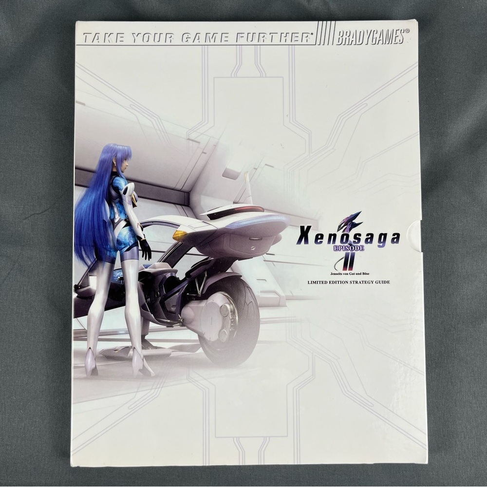 Xenosaga Episode II | Brady Limited Strategy Guide Playstation 2